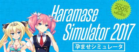 haramase f95|Haramase Simulator [v0.4.0.3] [WAIFU.NL] .
